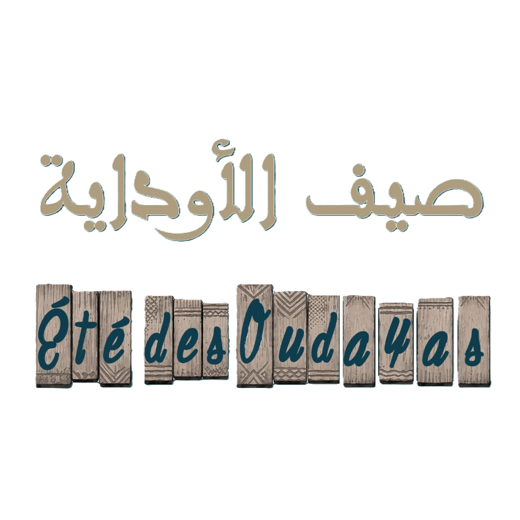 logo_fav